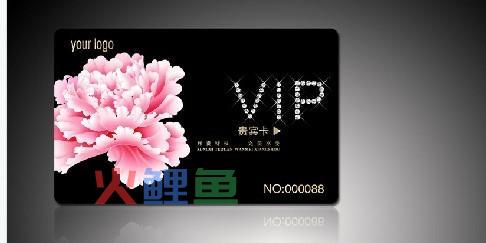 会员卡设计角度分类及系统分类