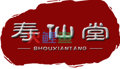 淘宝店铺标志存在的作用有什么