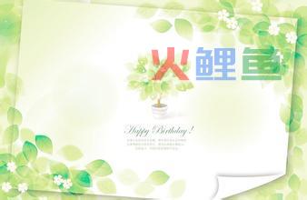 生日贺卡制作有哪些重要意义呢