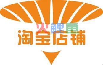 店标的设计流程都有什么