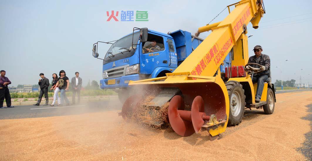 创意收粮农用机械设计方案