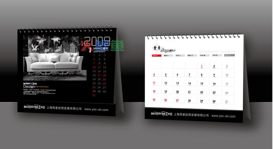 私人定制的公司台历价位20元到200元不等