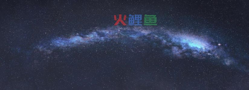 小卖家必备的淘宝店招制作技巧