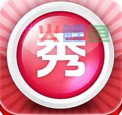 封面制作如何使用软件