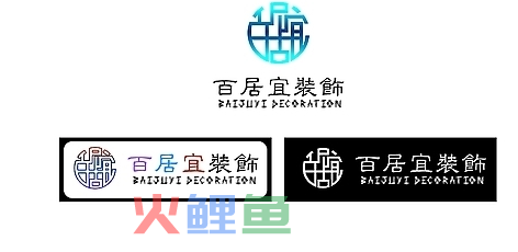 更换logo字体设计要有技巧