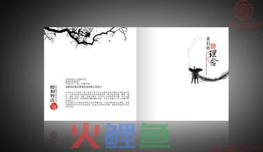 一份好的企业宣传册设计要怎样去进行呢