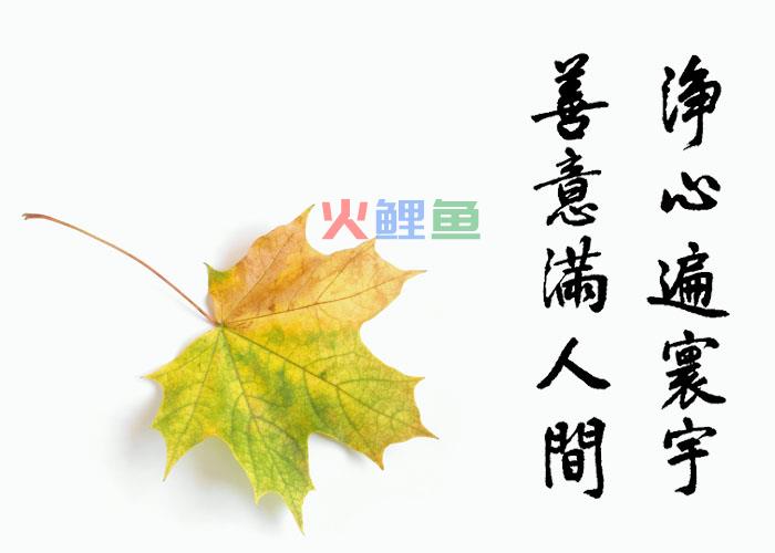 唐至清时期自制贺卡的发展史