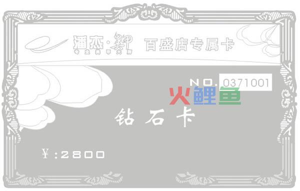 卡片制作及多样式卡片应用