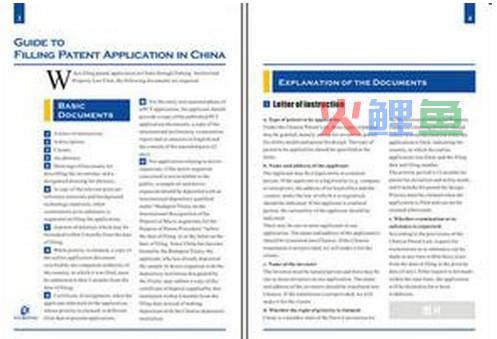 宣传册设计中字体等方面设计理论