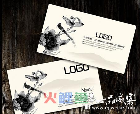 什么是知识型名片？如何设计制作知识型名片？