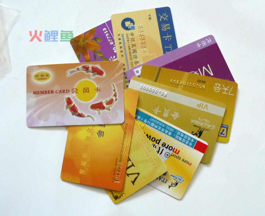 分级会员卡设计要注意的四大原则