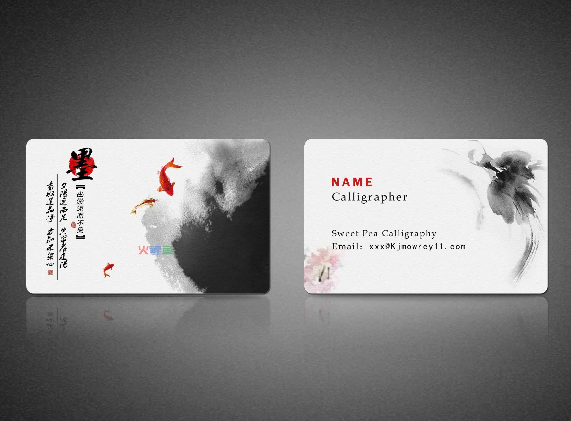 个人名片设计应该要如何合理分配空间？