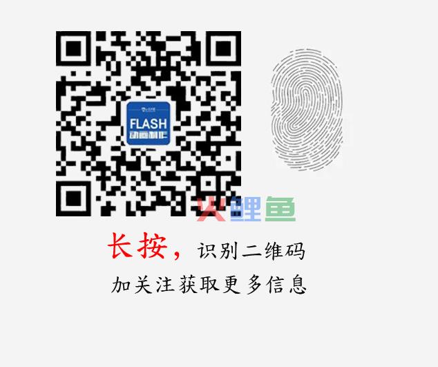 【教程】flash制作爆炸文字基础实例教程