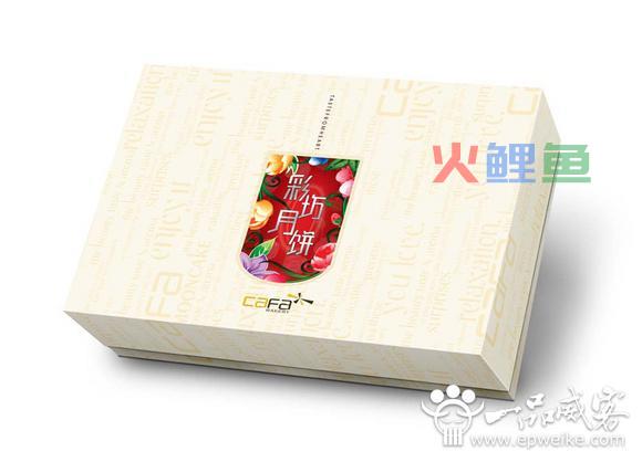 中秋月饼礼盒包装设计定位方法