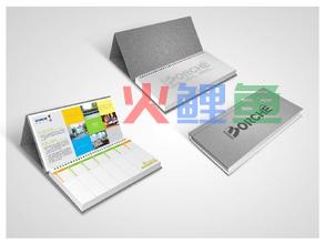 悬挂式企业台历如何完成悬挂