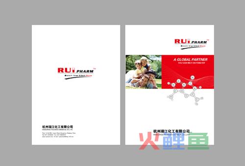 制作宣传册设计时需注意的要点