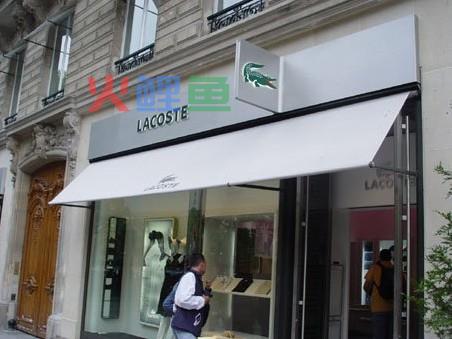 店铺招牌制作的成本分析及基本制作过程