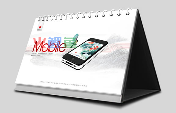 进行着台历设计时要掌握哪些最基本的知识呢