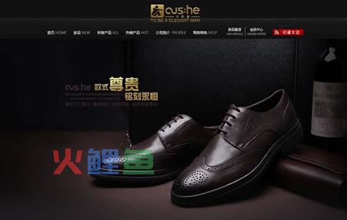 淘宝网店设计需要哪些内容