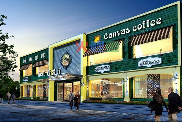 招牌广告的基本管理办法