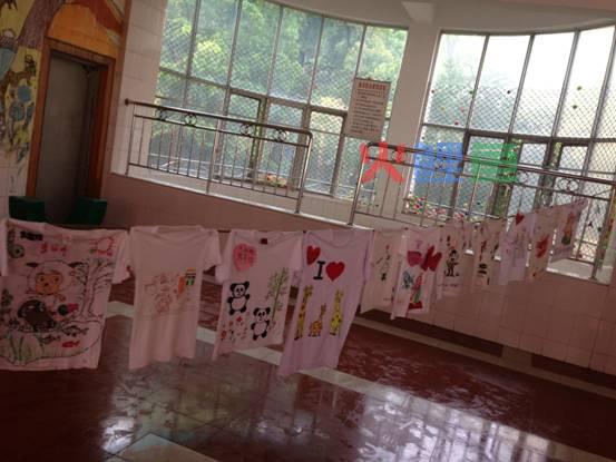 自己动手制作手绘T恤衫