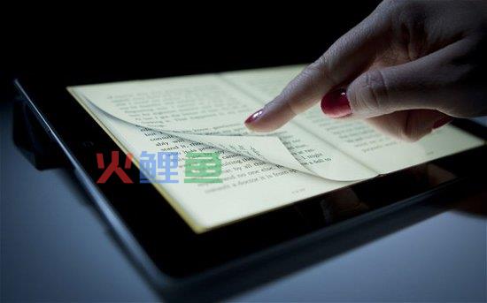 exe电子书制作软件详细教程