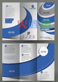 企业宣传册设计应注意的问题 