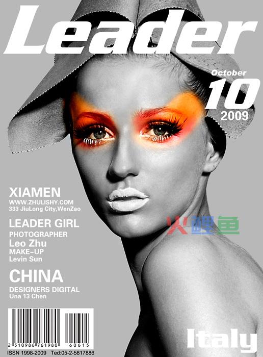 杂志封面制作必备技巧有那些？