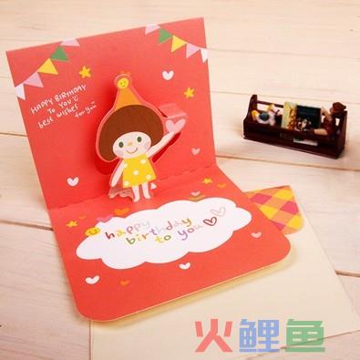  自制贺卡需要了解的近代贺卡和现代贺卡