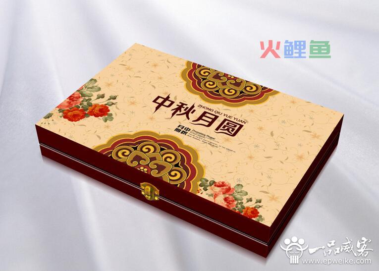 中秋月饼包装盒设计制作的基本流程