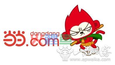 当当网卡通形象欣赏 当当公布卡通形象当当猴