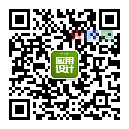 好的用户界面-界面设计的一些技巧1