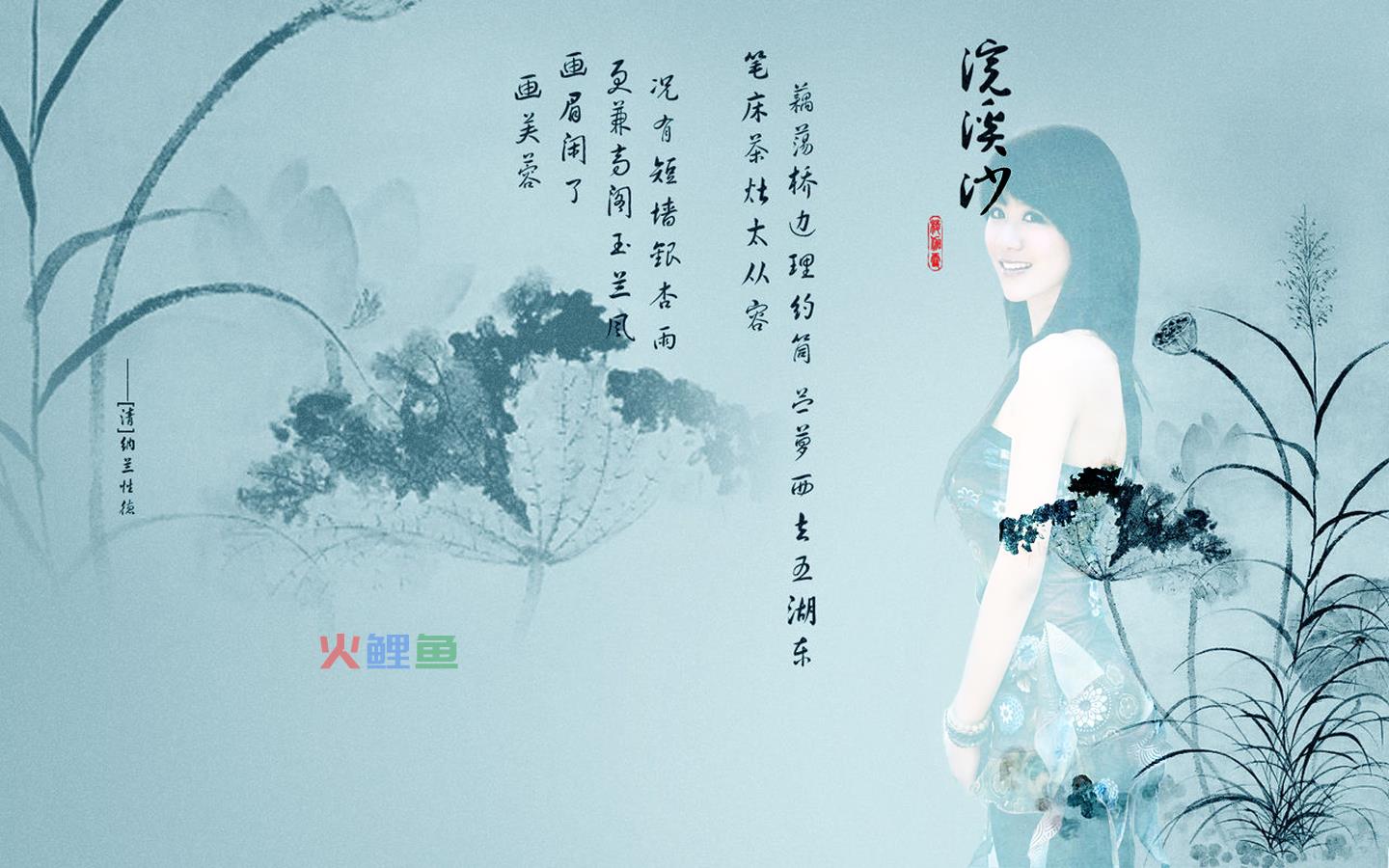 照片怎么处理背景的PS步骤