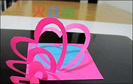 教师节立体卡片制作过程介绍