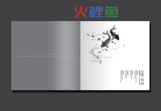 各类产品封面设计分类及特点