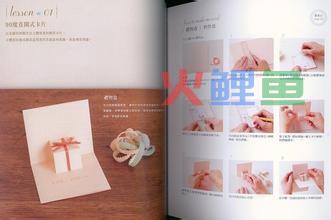 生日卡片制作的注意事项有什么