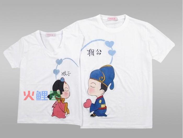 选择颜料进行手绘T恤图案