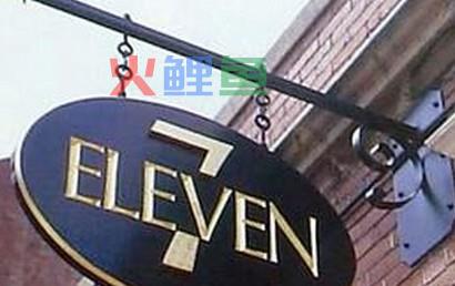 店铺招牌制作一般分类