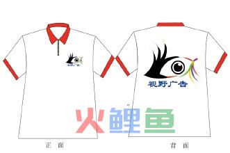 T恤设计的版稿制作方法分析