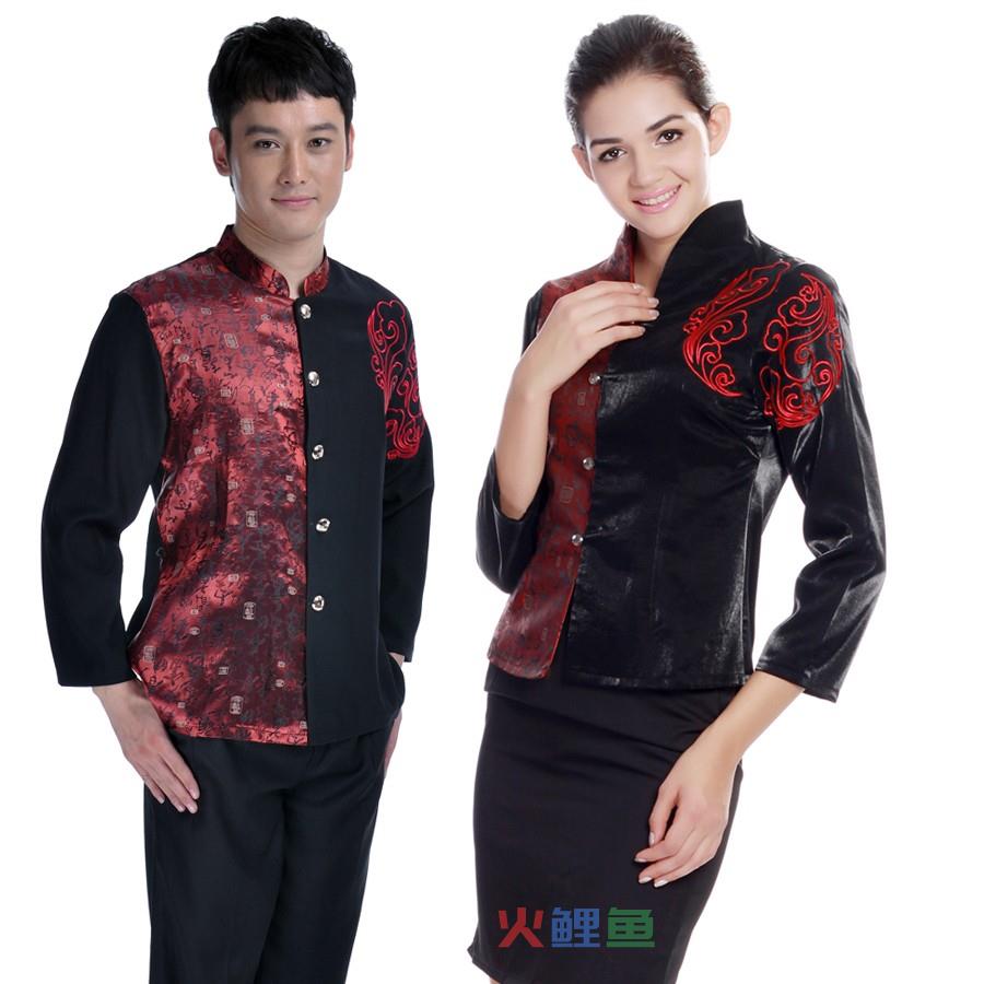 工作服设计与民族元素的碰撞