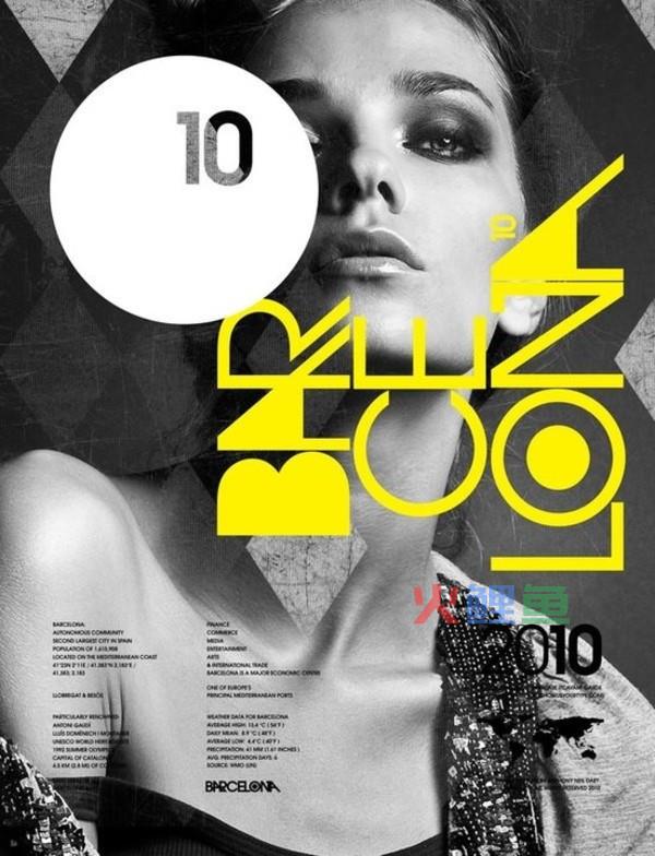 排版设计对工具的选择