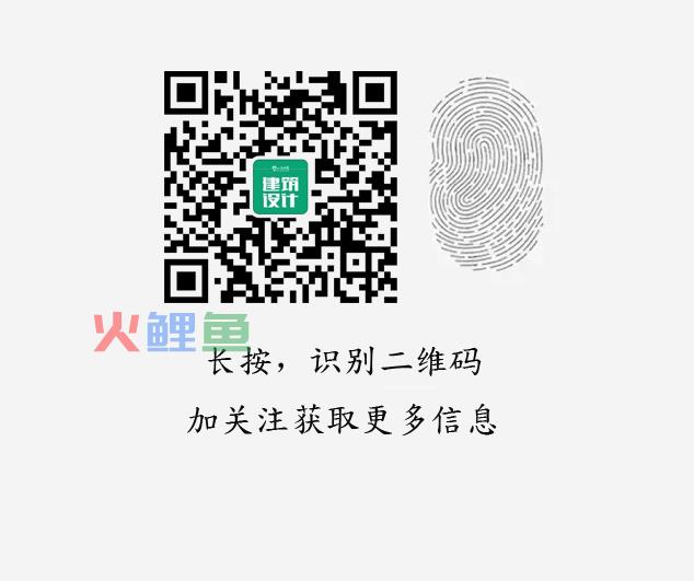 关于字体设计你所不知的8个规则