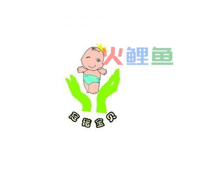 淘宝店铺标志应该如何设计与制作？