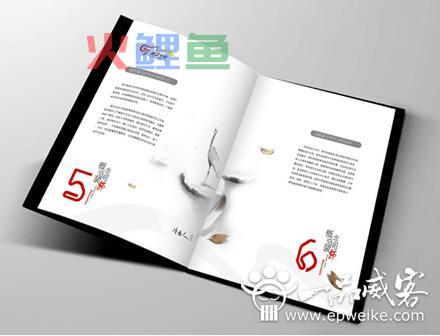 企业宣传册印刷价格成本如何控制好