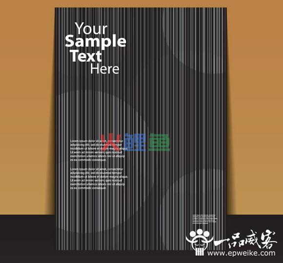 成功的期刊封面设计理念战略