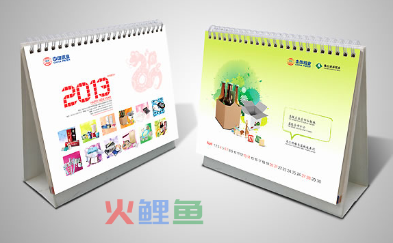 企业礼品台历设计有哪些方面的作用