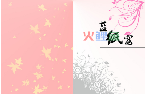 优秀色彩搭配成就专业策划书封面设计