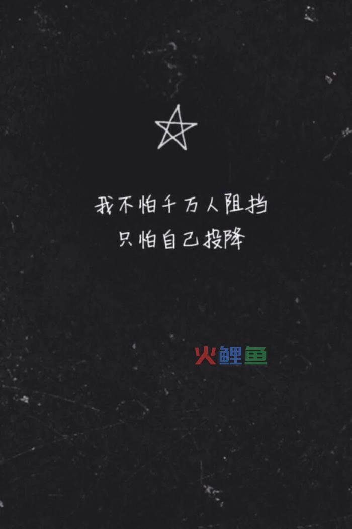 用软件进行歌词制作的技巧