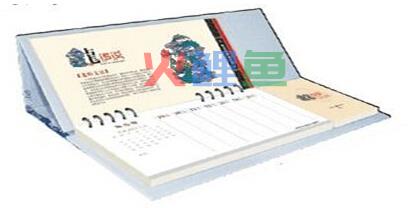 经典企业台历制作方案