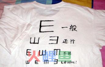 手绘t恤图案的绘制过程是怎样的呢